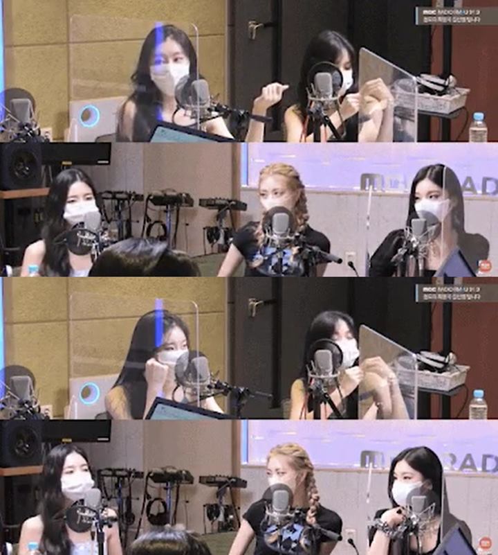 Dikritik Colorist, Lia ITZY Minta Maaf Soal Komentar tentang Warna Kulit Chaeryeong