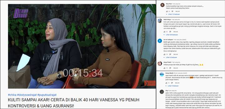 YouTube