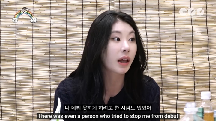 Chaeryeong ITZY Ungkap Ada Orang Yang Berusaha Cegah Dirinya Debut