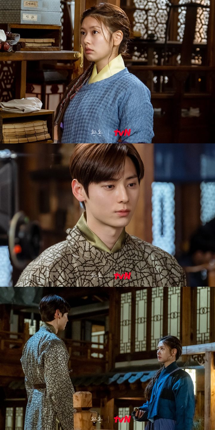 Masih Cinta, Hwang Minhyun Dibocorkan Bakal Lebih Ngegas Pada Jung So Min di \'Alchemy of Souls\'