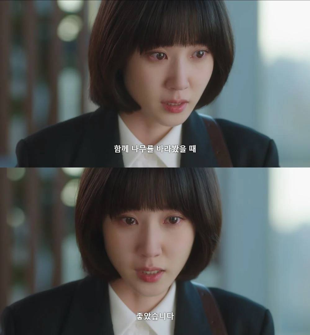 Momen pertemuan Park Eun Bin dengan sang ibu di \