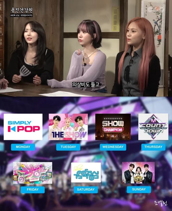Ini Alasan Grup Idol Rata-rata Cuma Promosi Selama Dua Minggu di Acara Musik