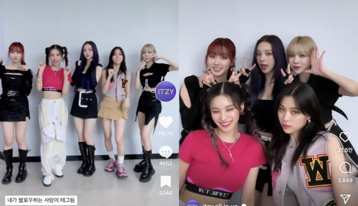 ITZY dan aespa Lakukan Challenge Lagu Satu Sama Lain, Dua Member Ini Paling Disorot ITZY dan aespa Lakukan Challenge Lagu Satu Sama Lain, Dua Member Ini Paling Disorot
