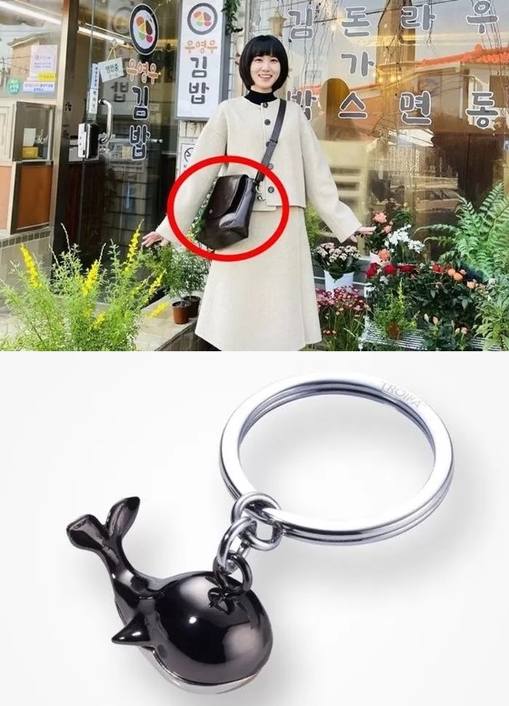Sederet Barang Yang Dipakai Park Eun Bin di \'Extraordinary Attorney Woo\' Ludes Terjual
