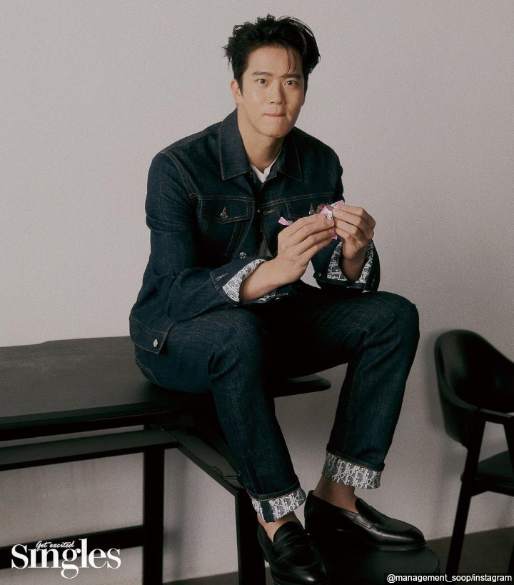 Ha Suk Jin
