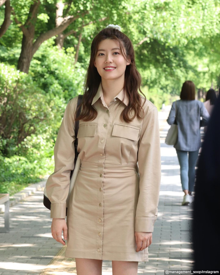 Nam Ji Hyun