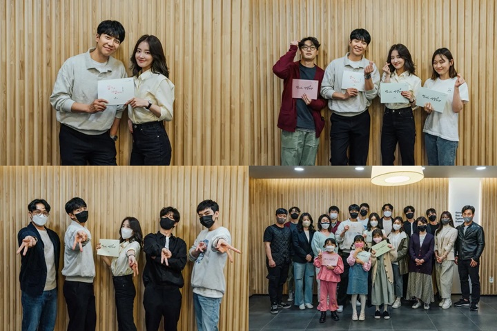 Lee Se Young dan Lee Seung Gi Cs Baca Naskah, Ekspektasi Tim Produksi \'Love By Law\' Naik