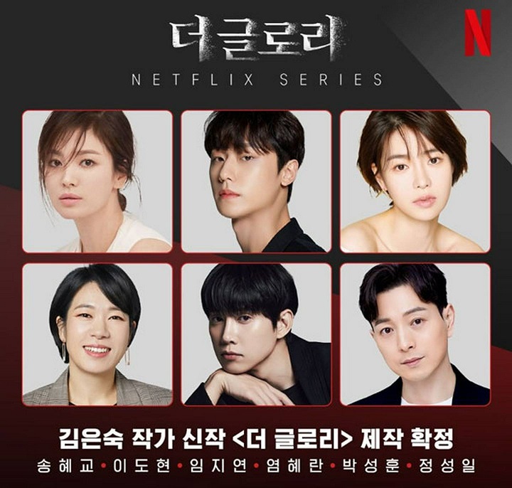 Perbedaan Usia Song Hye Kyo & Lee Do Hyun sebagai Pemeran Utama \'The Glory\' Dipermasalahkan