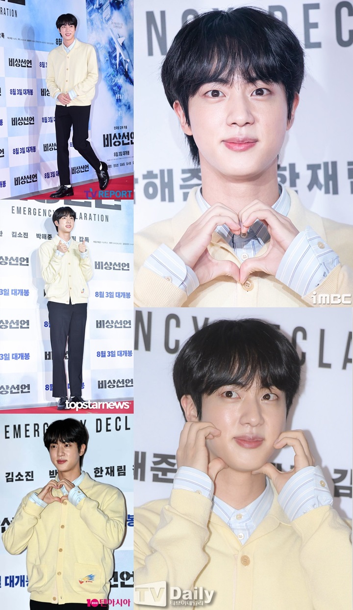 Penampilan Jin BTS di Premiere Film Kim Nam Gil