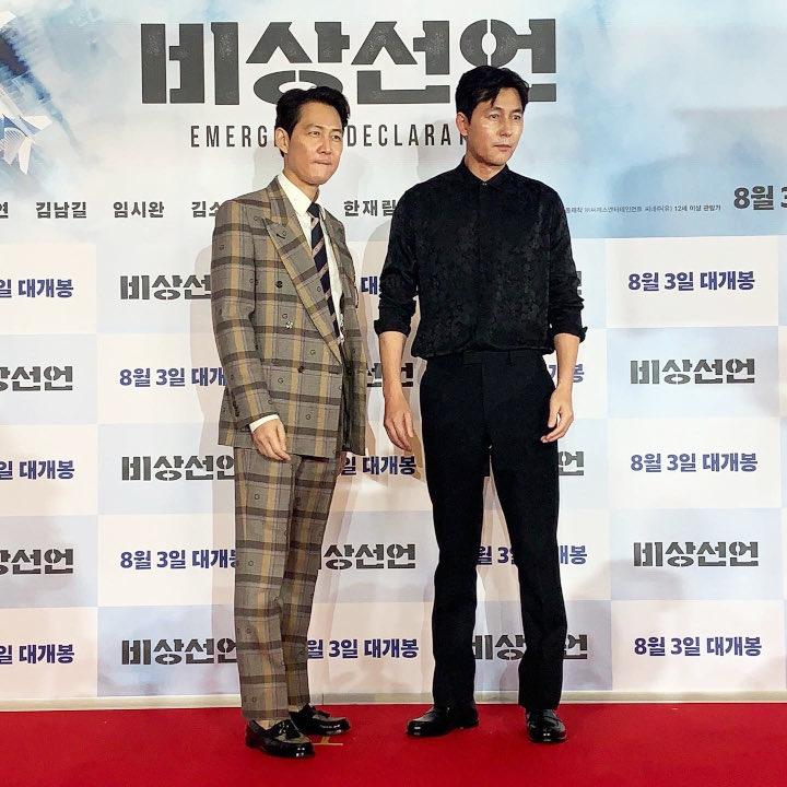 Lee Jung Jae Dan Jung Woo Sung