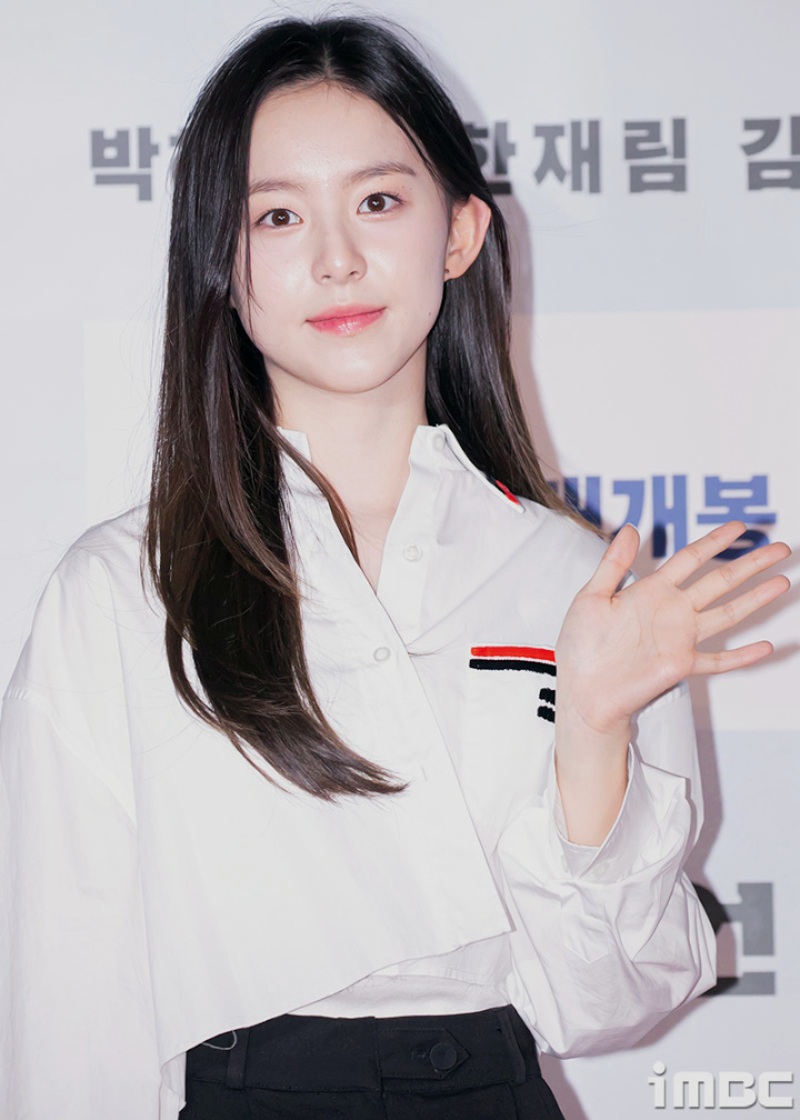 Park Ji Hu