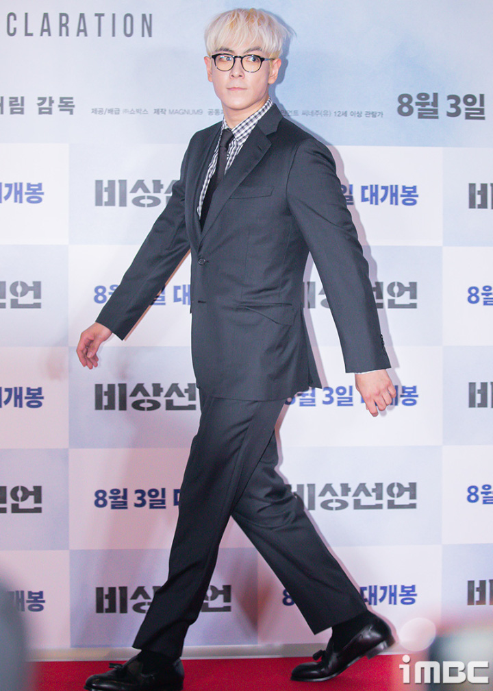T.O.P BIGBANG 