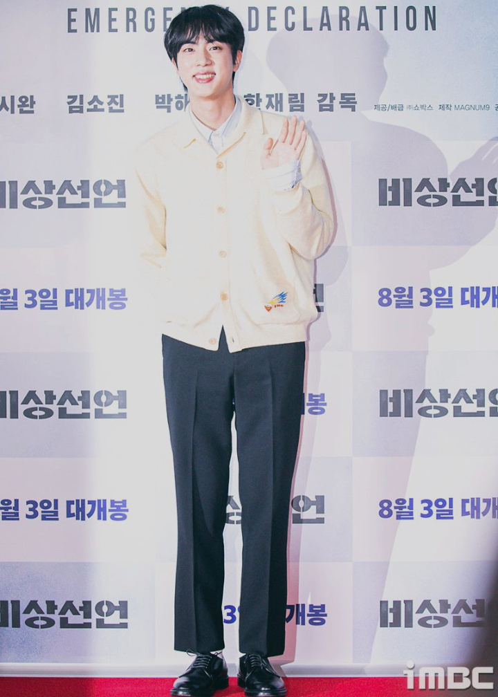 Jin BTS