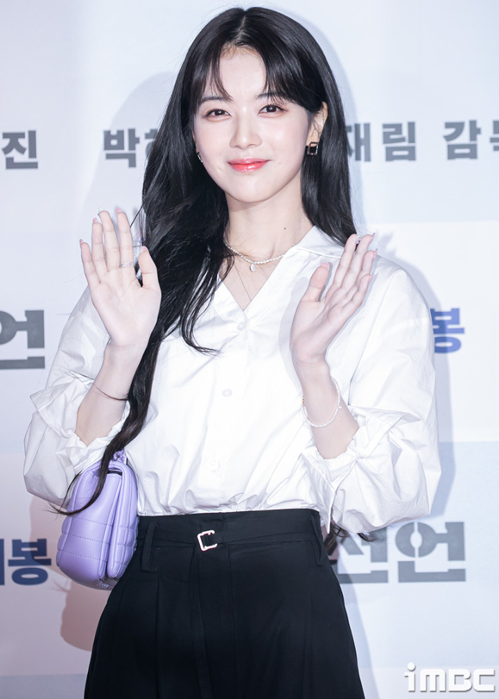 Roh Jeong Eui