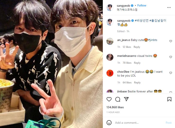 Jin BTS Selfie Bareng Lee Sang Yeob