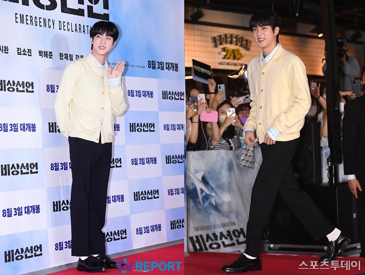 Outfit Jin BTS di Premiere Film Kim Nam Gil Kena Protes, Alasannya Tak Terduga
