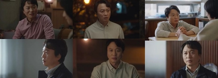 Jadi Ayah Park Eun Bin, Akting Jeon Bae Soo di \'Extraordinary Attorney Woo\' Tuai Sorotan