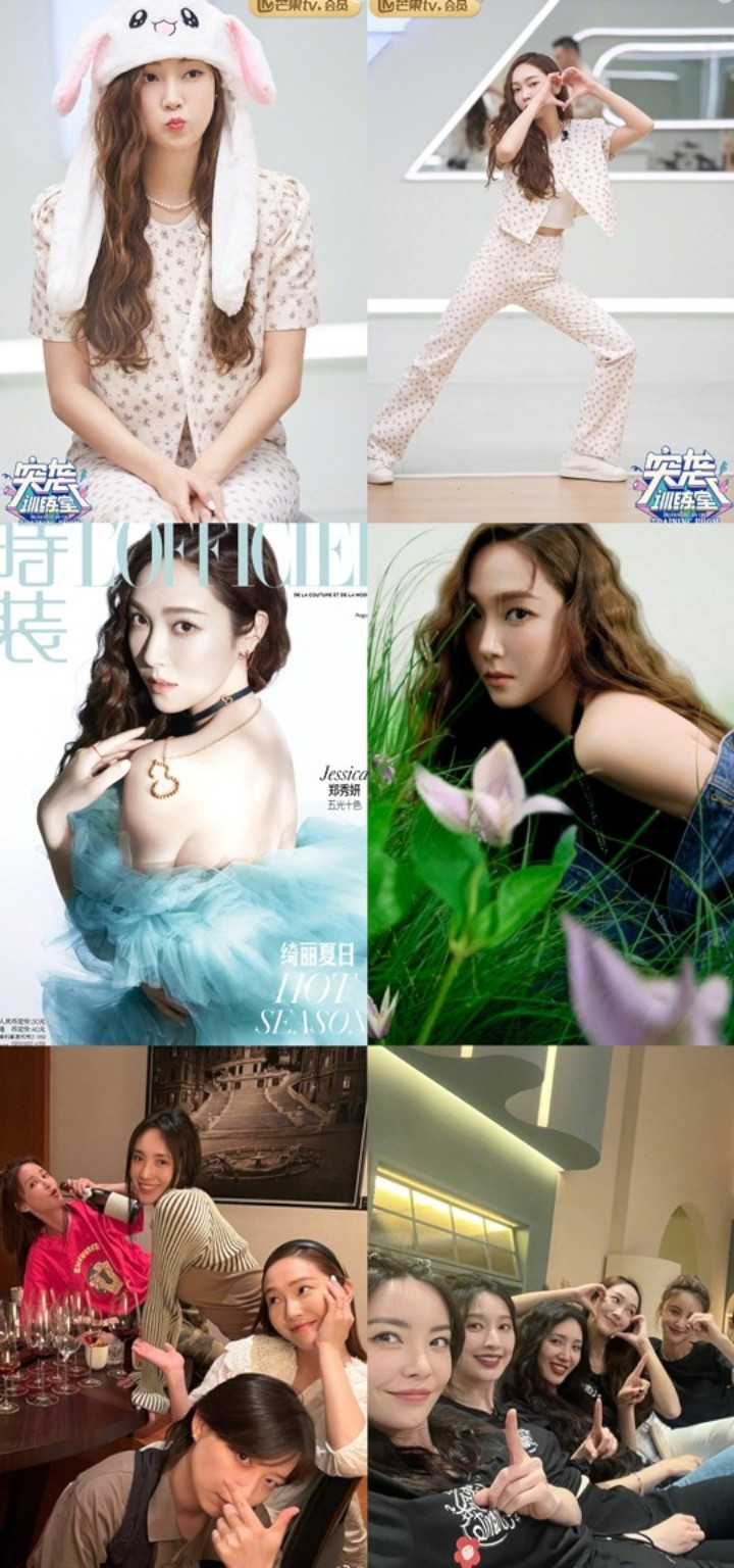 Netizen Bahas Apakah Jessica Jung Lebih Sukses dari Member Girls\' Generation