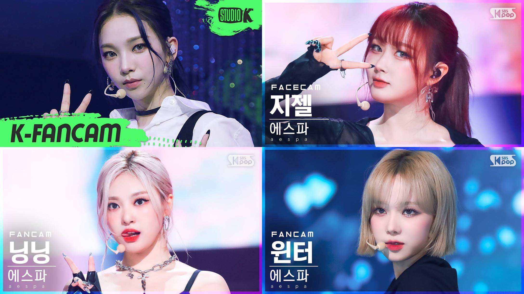 Thumbnail member aespa di promosi \