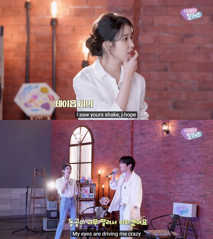 IU Goda J-Hope Gak Kuat Tatapan Mata Dengannya