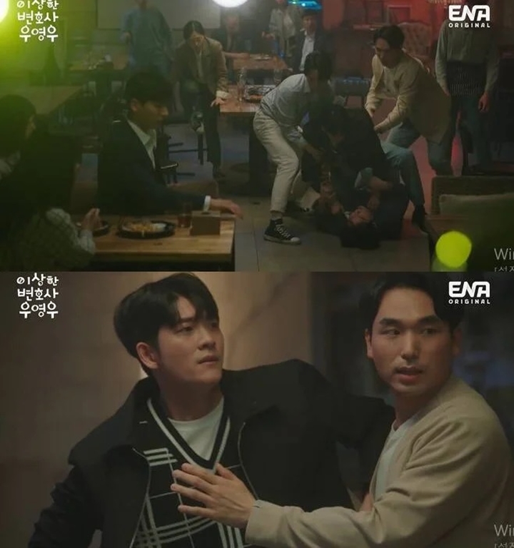 Kang Tae Oh Ngamuk Park Eun Bin Dihina di \'Extraordinary Attorney Woo\' Langsung Trending