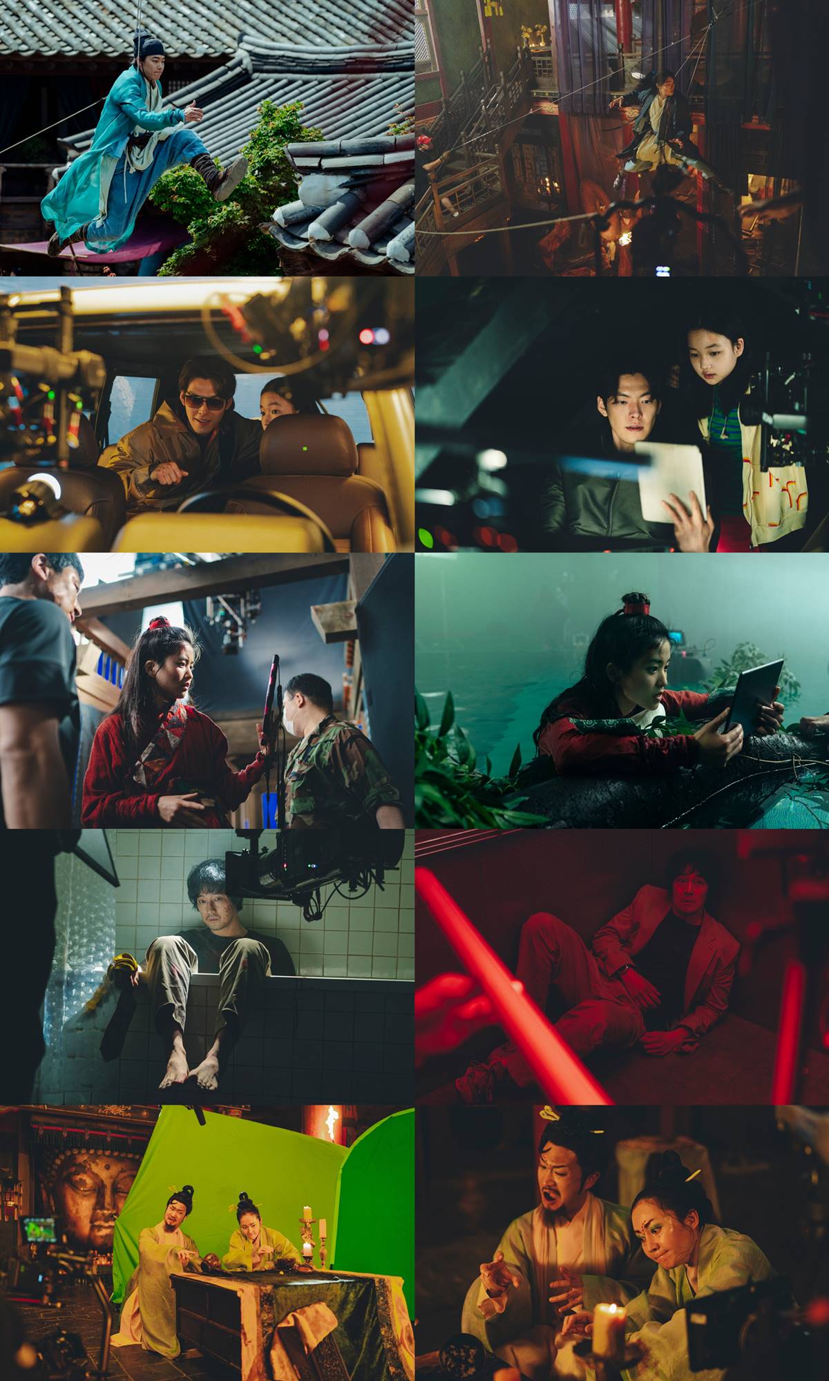 BTS \