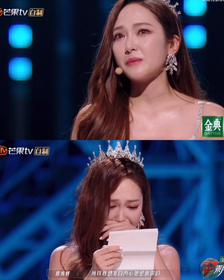 Jessica Jung Mantan Member SNSD Nangis di Panggung \'Sisters Who Make Waves 3\'