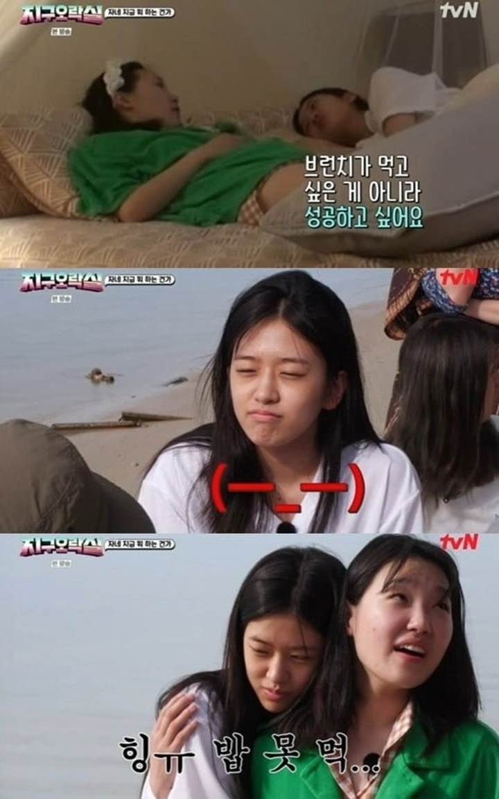 Tak Biasa Dandan Sendiri, Hasil Riasan Ahn Yujin IVE Alami Malah Bikin Terkesima
