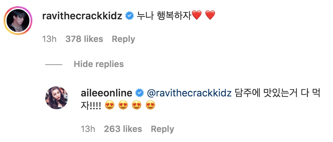 Hengkang dari Agensinya, Ravi VIXX Beri Dukungan dan Restu ke Ailee
