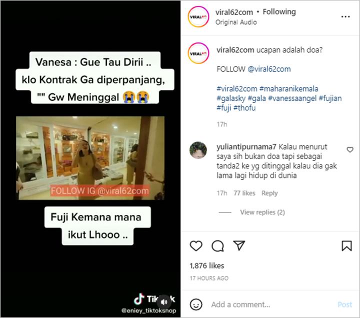 Instagram