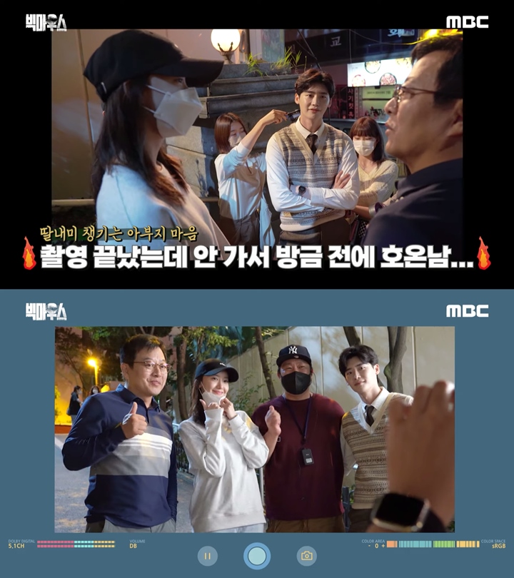 Yoona SNSD Ogah Tinggalkan Lokasi Syuting \'Big Mouth\' Demi Tunggu Lee Jong Suk Cs