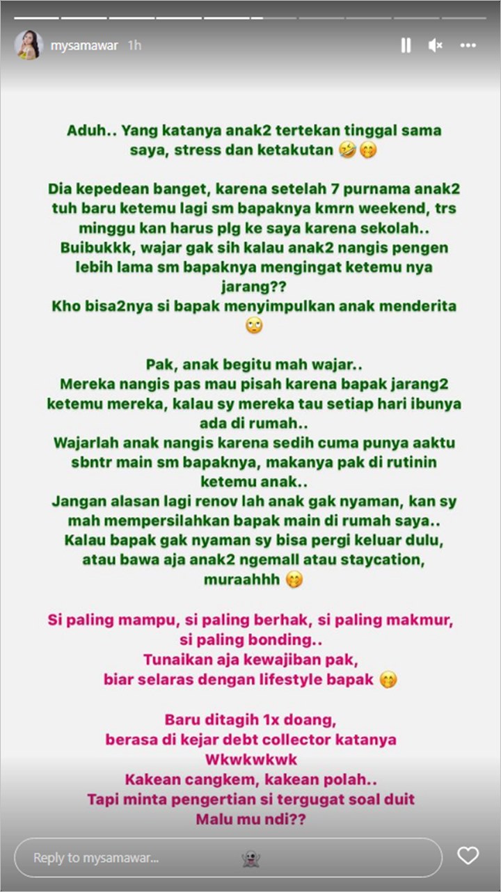 Mawar AFI