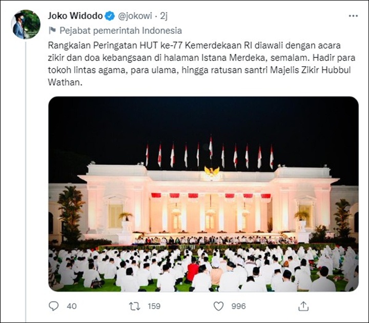 doa kebangsaan