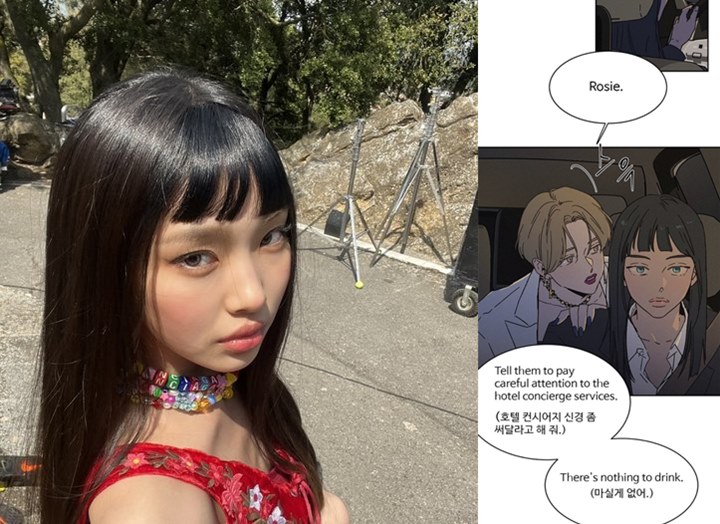 Visual Hyein NewJeans Dinilai Mirip HyunA Hingga \'Cewek Gepeng\' Ini, Sama Banget?