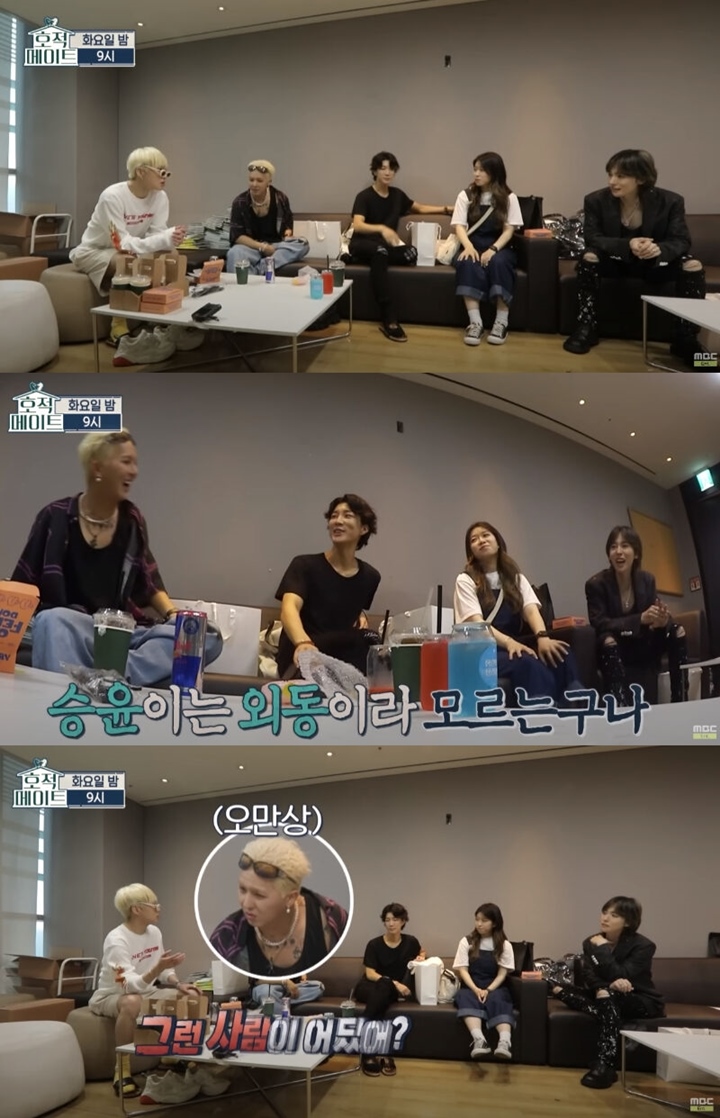 Member WINNER Langsung Ngegas Saat Kang Seung Yoon Tanya Soal Cium Saudara Perempuan