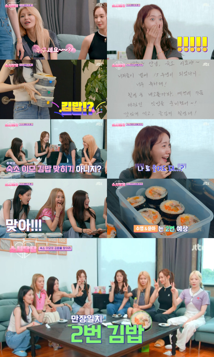 SNSD Emosional hingga Nangis Usai Diberi Kimbap di \'Soshi Tam Tam\', Kenapa?