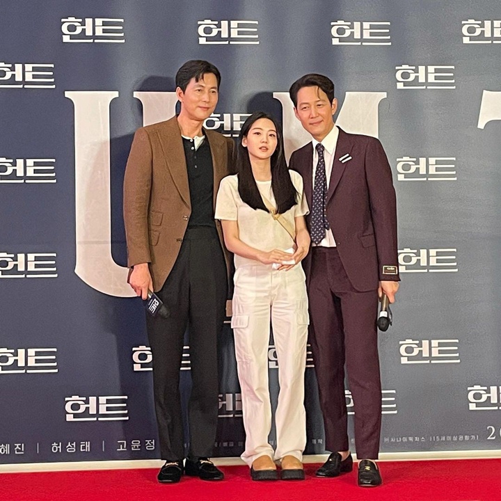 Cho Yi Hyun