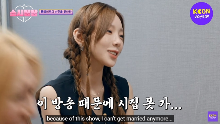 Tae Yeon SNSD Sambat Gak Bisa Nikah Gara-Gara \'Soshi Tam Tam\'