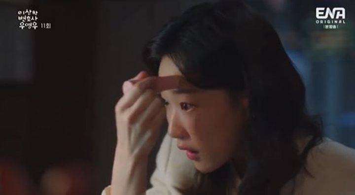 Penonton Akhirnya Temukan Iklan Nyempil di \'Extraordinary Attorney Woo\', Jadi Kecewa?