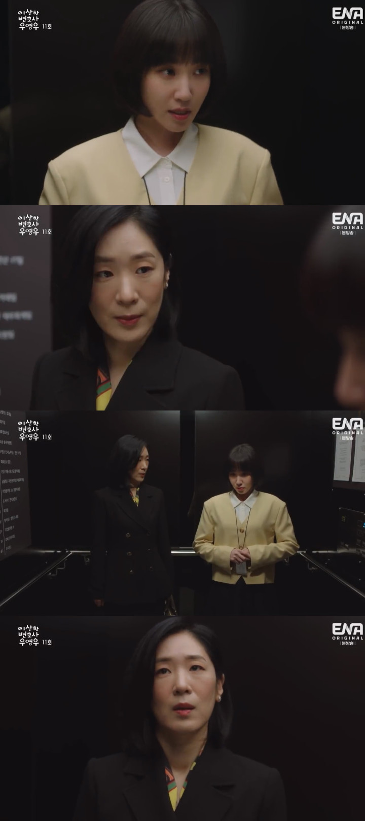 Momen Park Eun Bin Curhat Soal Ciuman pada Bos di \'Extraordinary Attorney Woo\' Sungguh Membagongkan