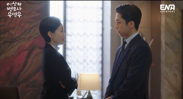 Ibu Park Eun Bin Manfaatkan Joo Jong Hyuk di \'Extraordinary Attorney Woo\' Buat Fans Syok