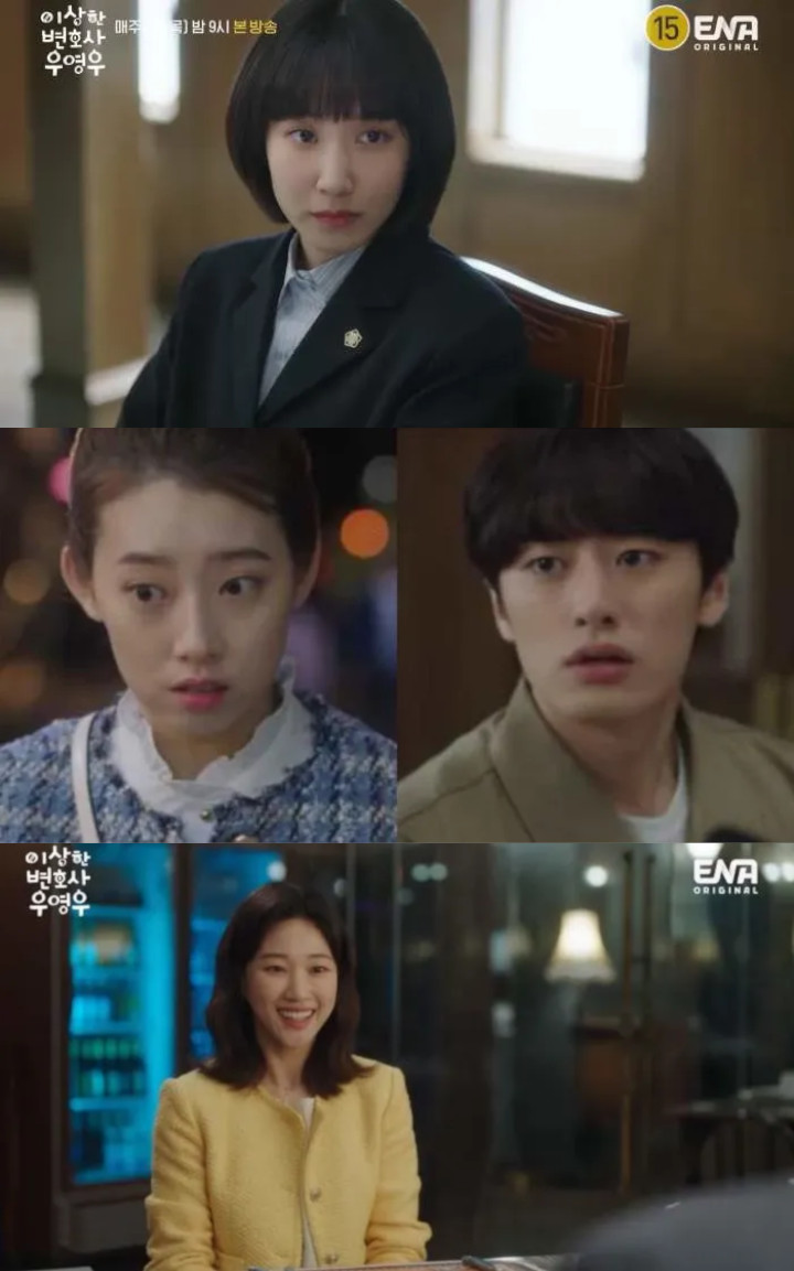 Adegan Klub Malam Ha Yoon Kyung di \'Extraordinary Attorney Woo\' Hadirkan Teori Mengejutkan?