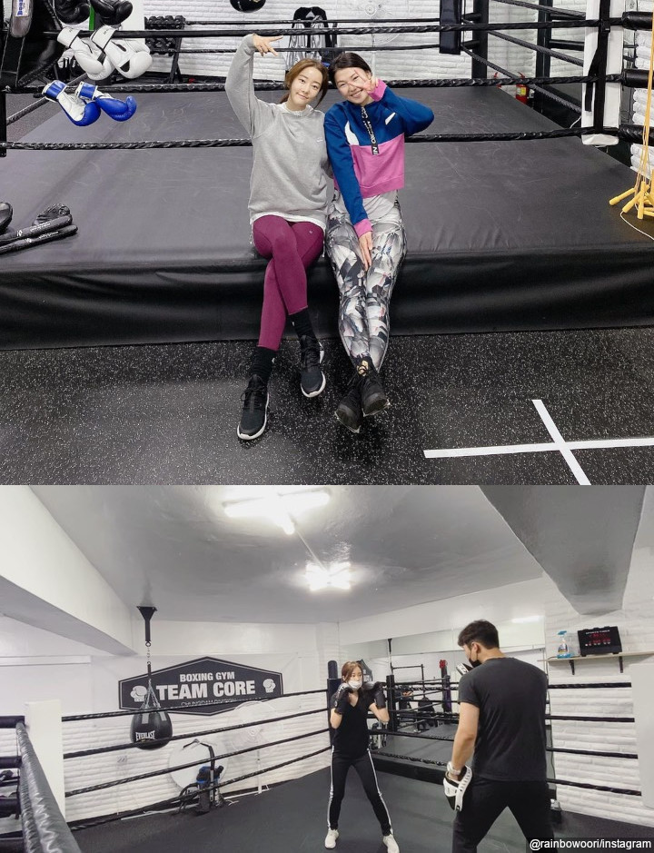 Tekuni Boxing