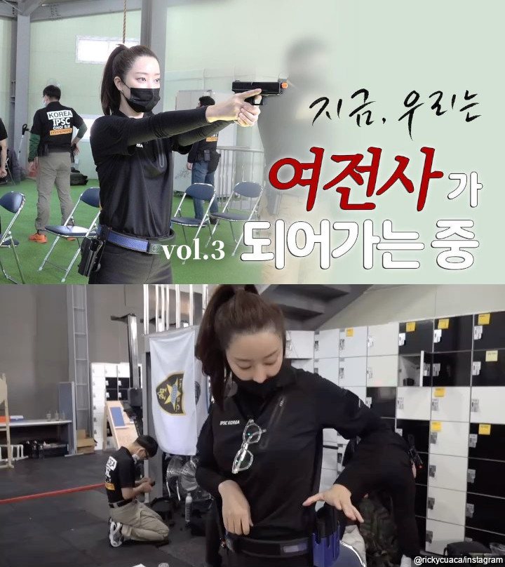 Latihan Menembak