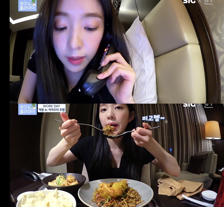Imutnya Cara Irene Red Velvet Pesan Mi Goreng Indonesia