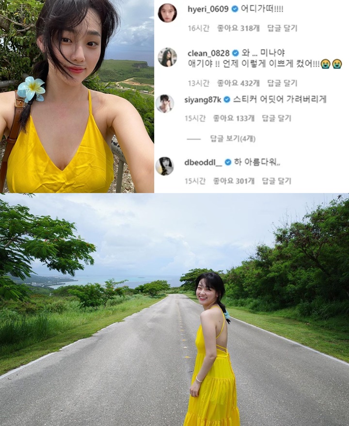 Kang Mina Liburan Pakai Gaun Terbuka Bikin Para Mantan Member IOI Syok