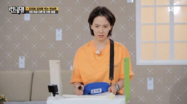 Song Ji Hyo Punya Julukan Baru Gara-Gara Tak Bisa Jawab Ibu Kota Negara di \'Running Man\'