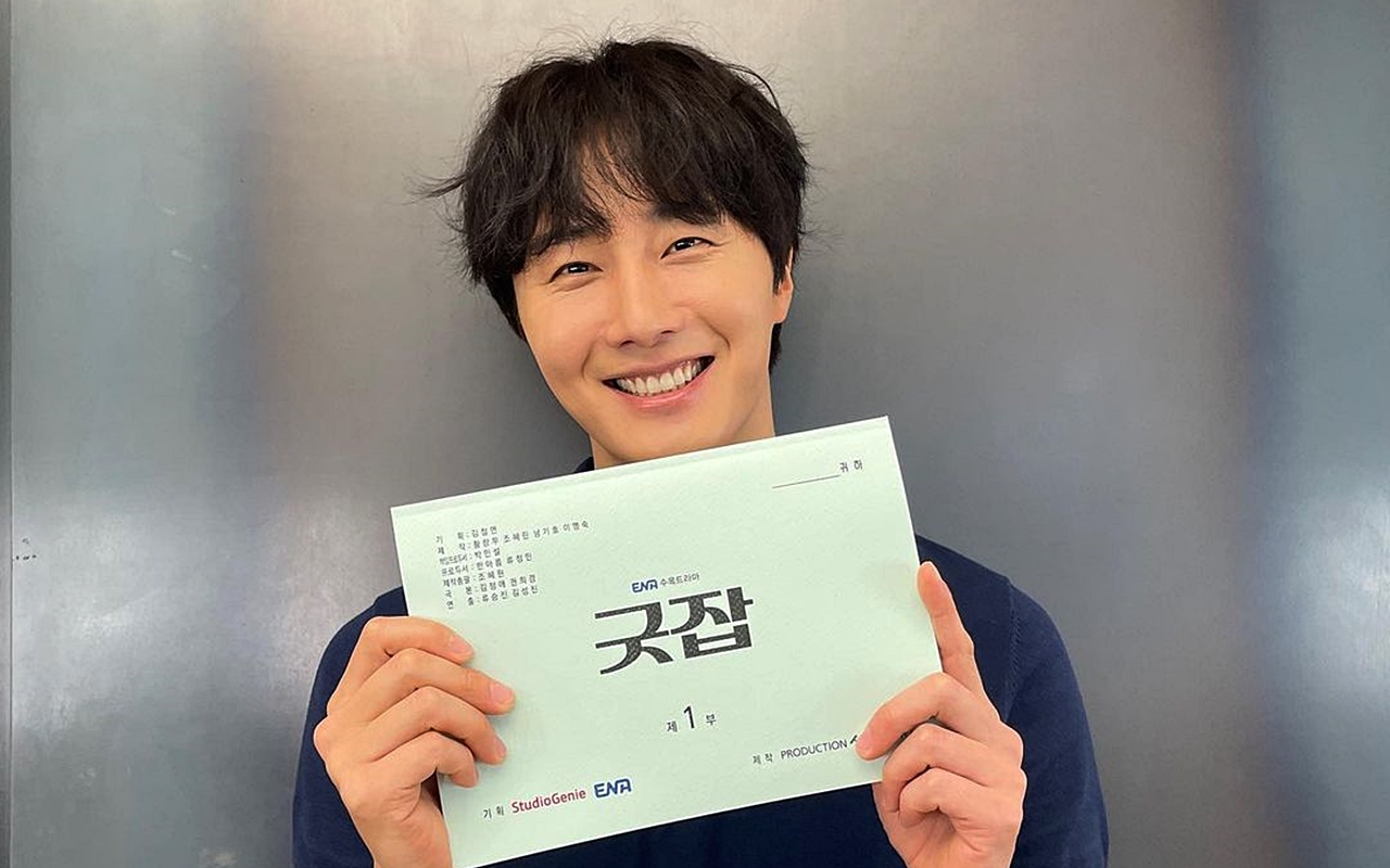 Jung Il Woo Dipuji Sempurna Bintangi Drama Pengganti 'Extraordinary Attorney Woo'