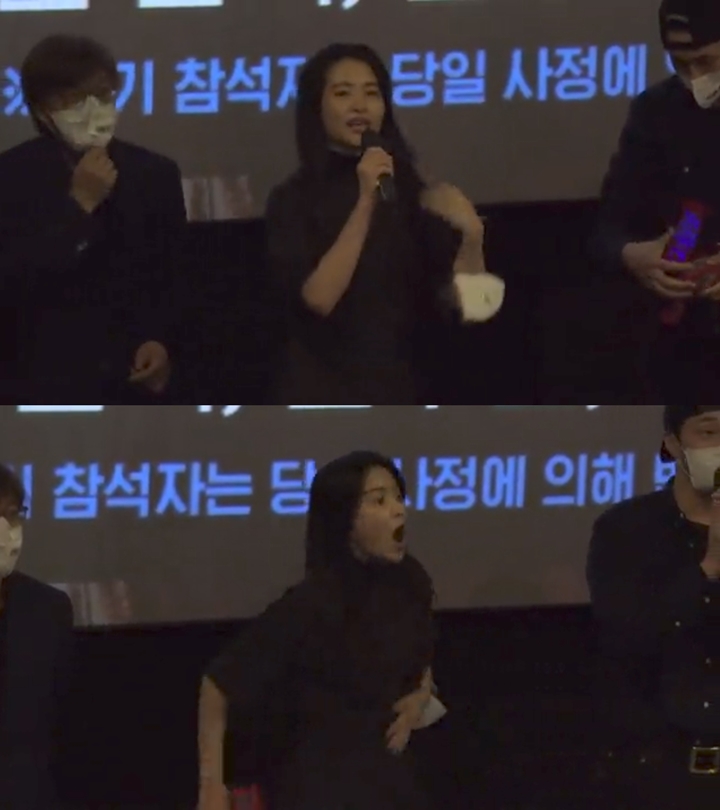 Ekspresi Kim Tae Ri Syok Usai Sadar Tak Pakai Masker di Bioskop Jadi Perbincangan