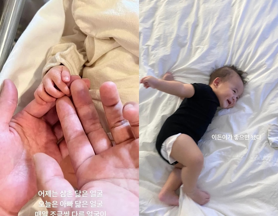  Kakak G-Dragon BIG BANG Kembali Pamer Momen Liburan Bareng Sang Buah Hati